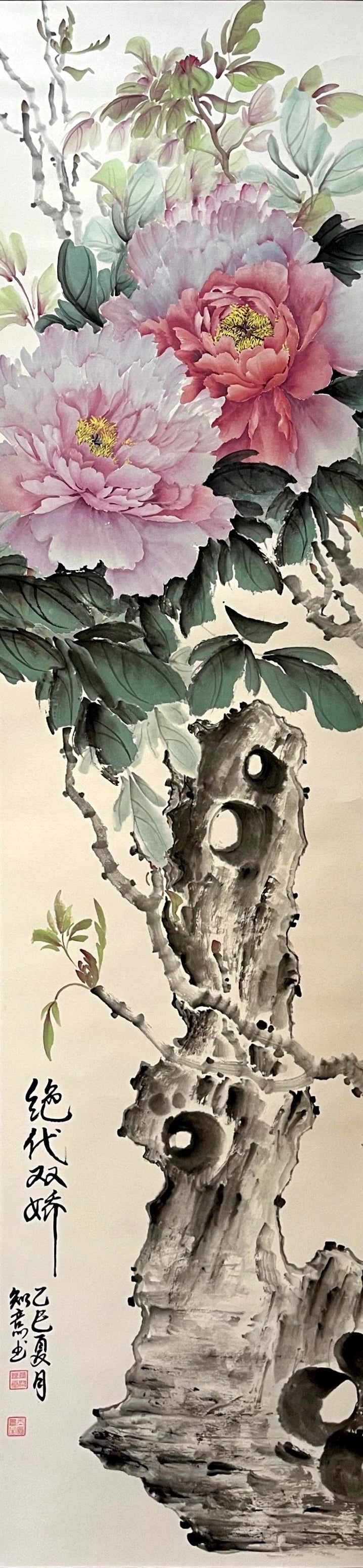 【水墨国画】牡丹|绝代双骄