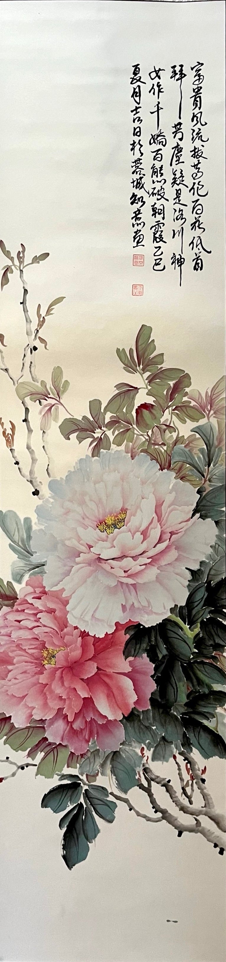 【水墨国画】牡丹｜富贵风流
