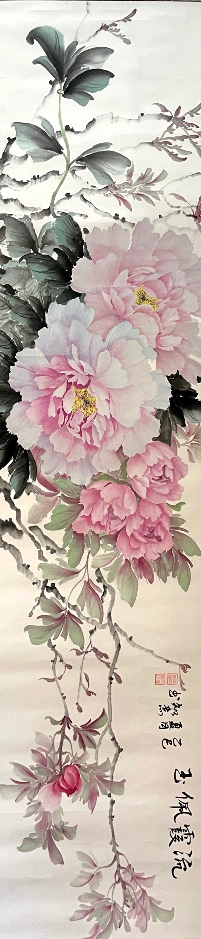 【水墨国画】牡丹｜玉佩霞流 横幅
