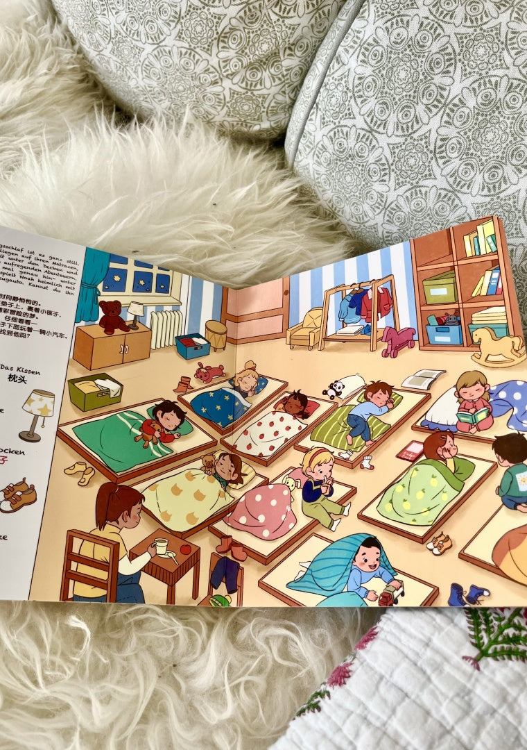 莉莉的小世界 Lilis Wimmelbuch （德国第一本中德双语绘本）