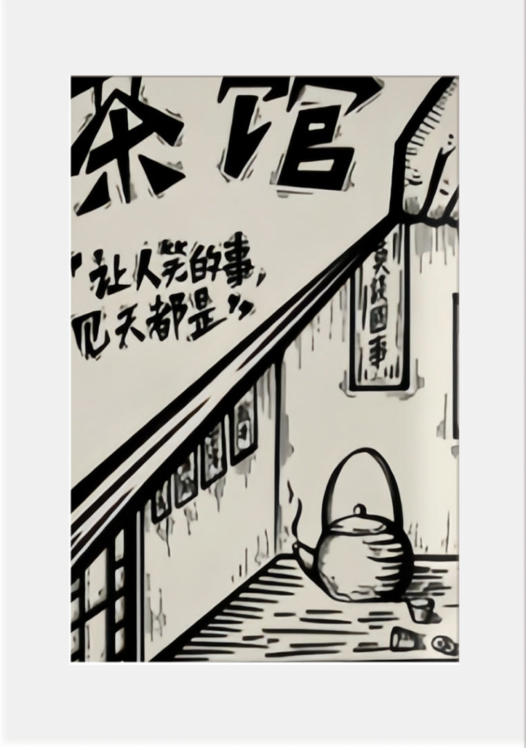 红鲸书肆 明信片 书版画