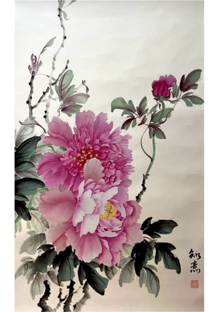 【水墨国画】牡丹｜百香百色