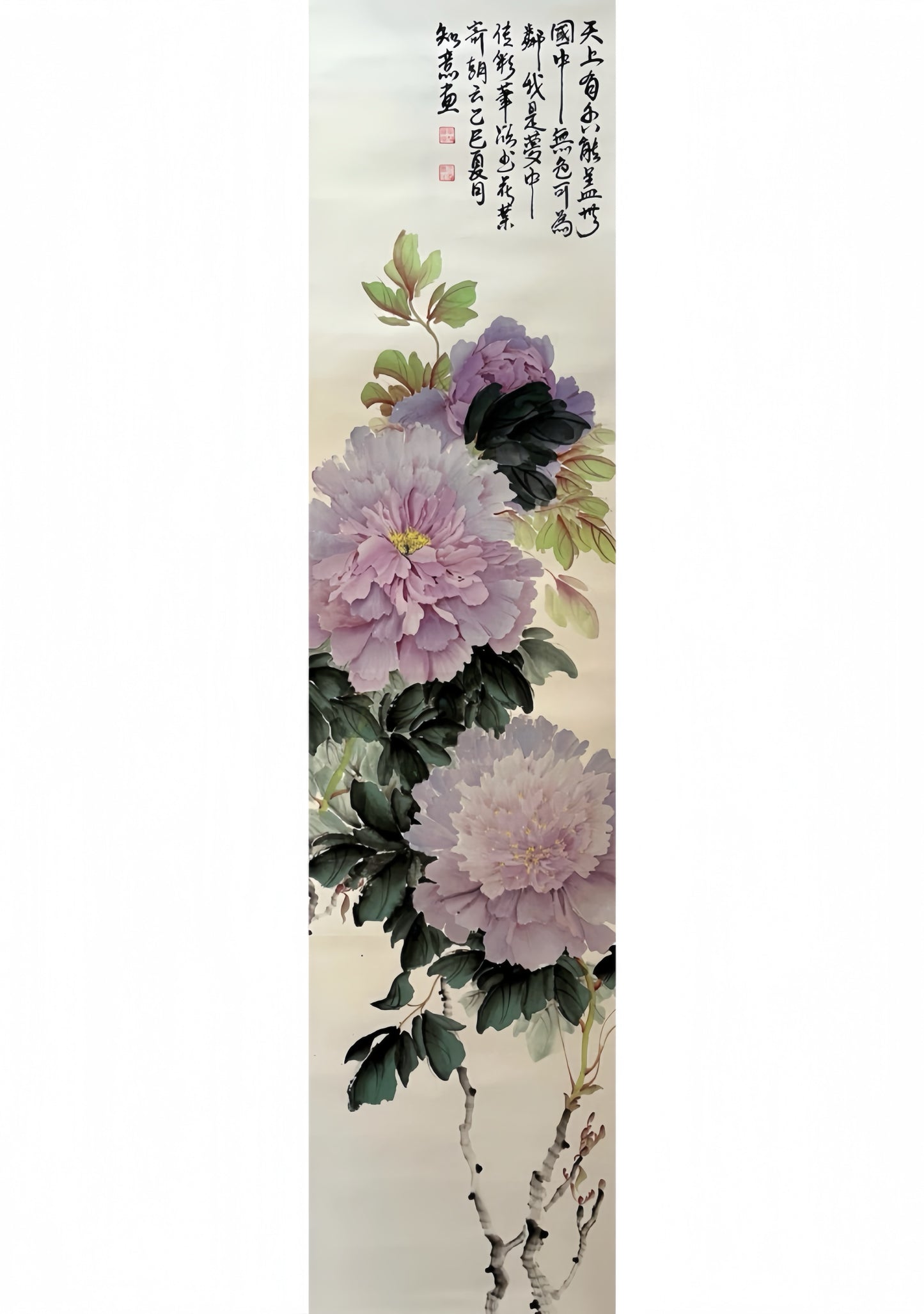 【水墨国画】牡丹｜国色天香