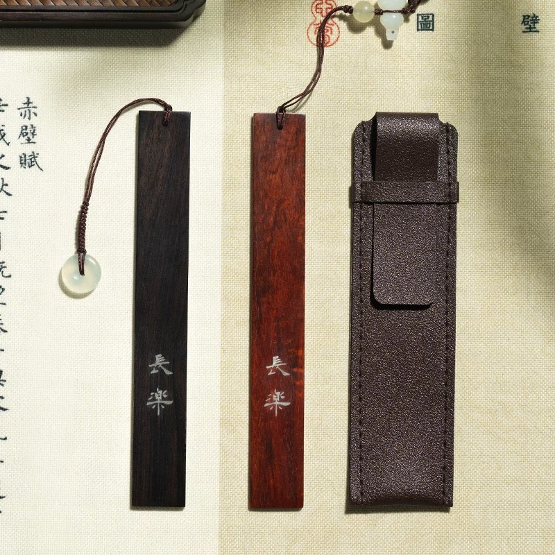 长乐 书签