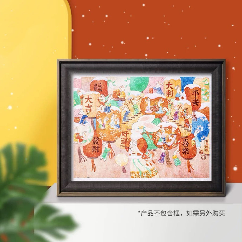 好事连连 解压治愈风插画拼图 塑胶拼片 1200片
