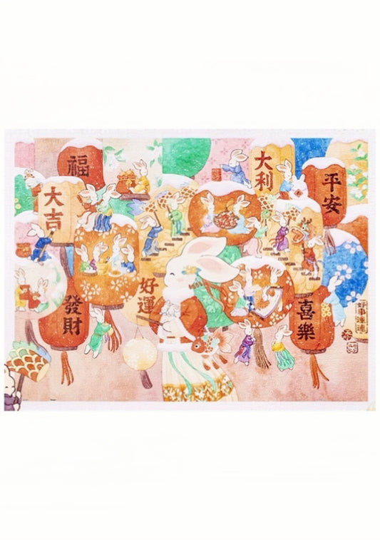 好事连连 解压治愈风插画拼图 塑胶拼片 1200片