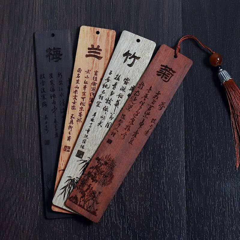 木制书签 创意古风