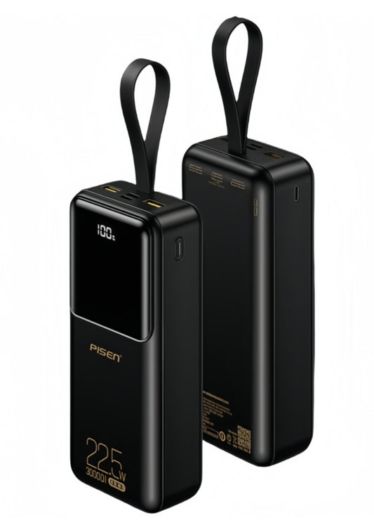 品胜30000mAh 22.5W超大容量充电宝